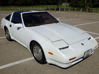 Right front 1987 Nissan 300ZX